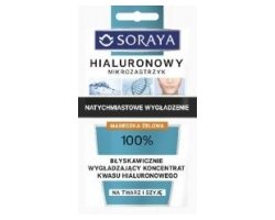 Hyaluronic Micro-Injection koncentrat hialuronske kisline 2 x 5 ml