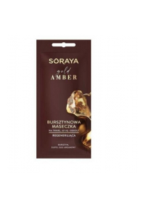 Gold Amber Anti-Wrinkle vlažilna dnevno-nočna krema - kopija - kopija - kopija