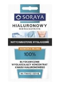 Hyaluronic Micro-Injection koncentrat hialuronske kisline 2 x 5 ml