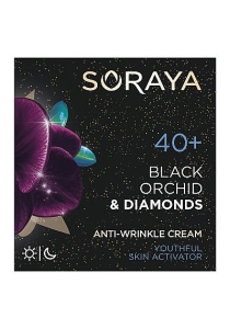 Art & Diamonds Ultra Active Collagen Lifting 40+ dnevna krema