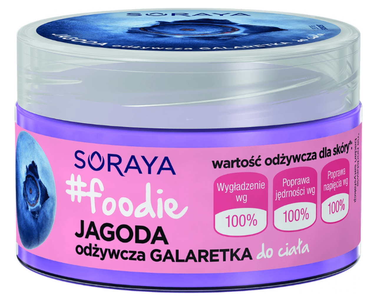 # foodie BOROVNICA gladilni žele za telo
